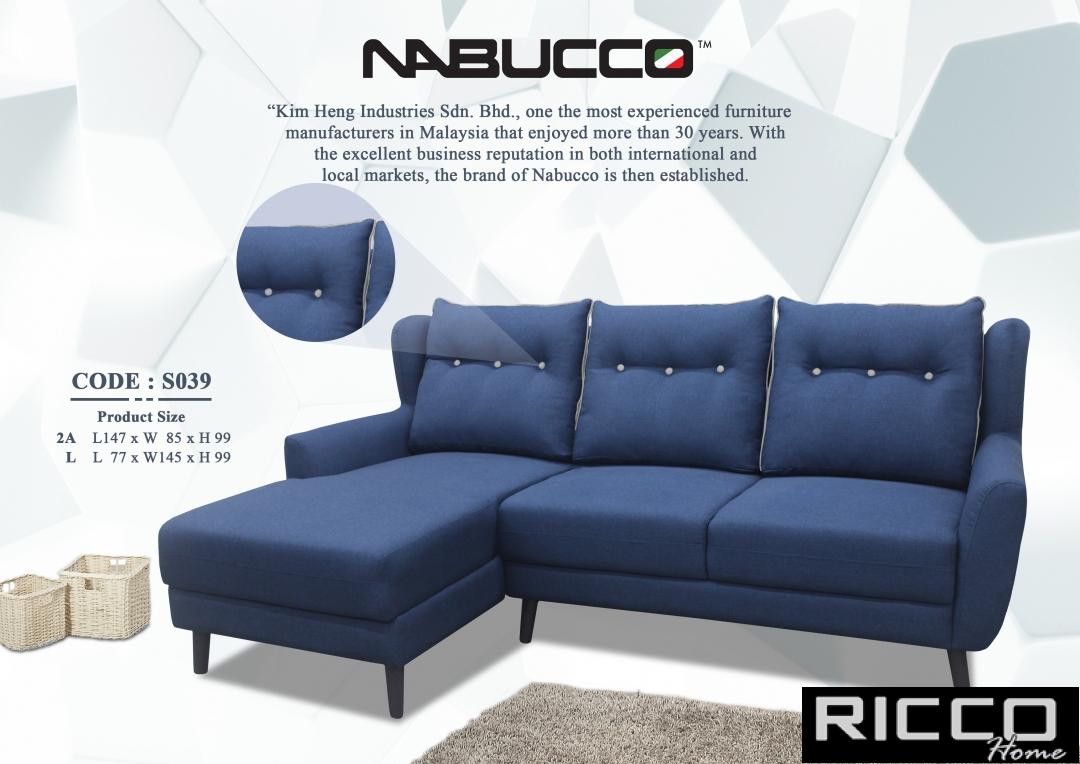 L SHAPE SOFA -S039