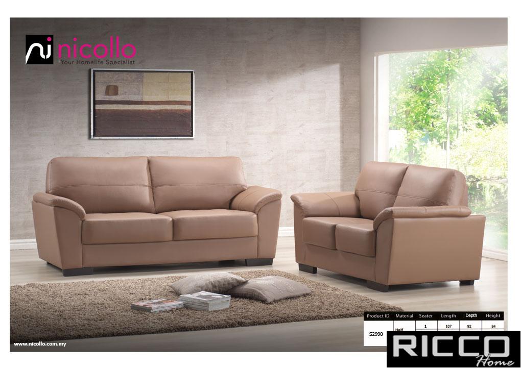 SOFA 123 SEATER - N2990