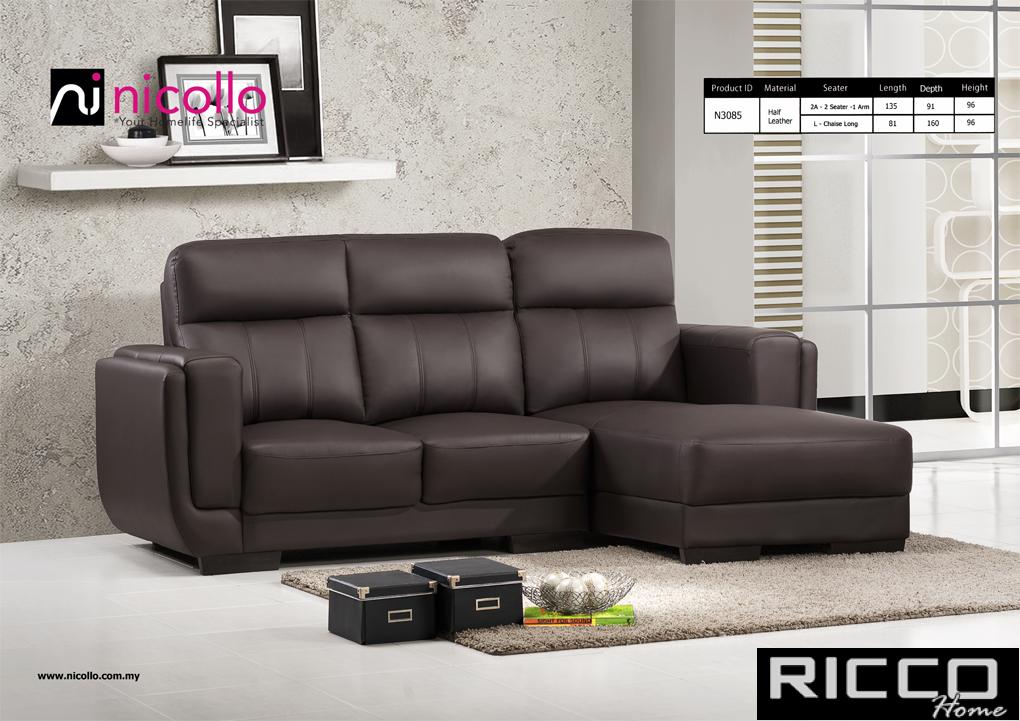 L SHAPE SOFA -N3085