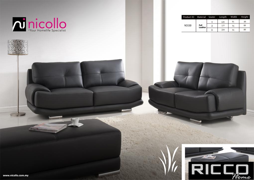 SOFA 123 SEATER - N3150