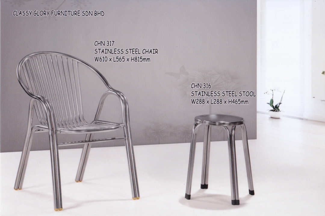 KERUSI ALUMINIUM