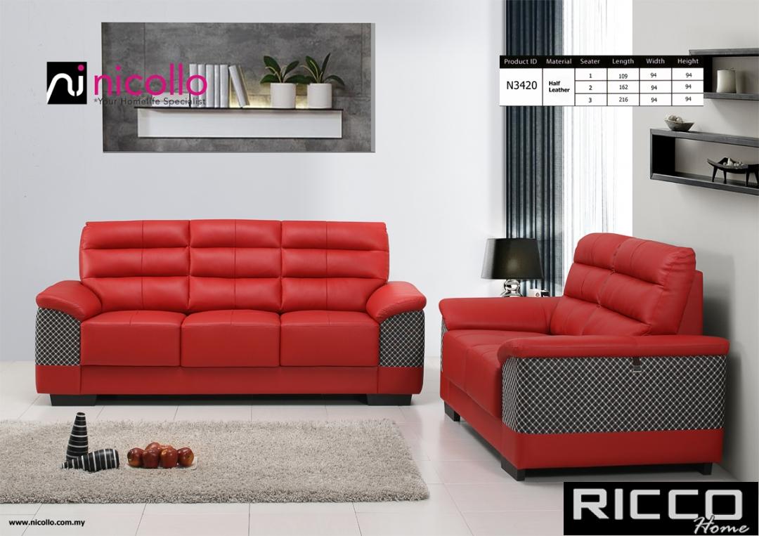 123 SOFA SEATER - N3420-N
