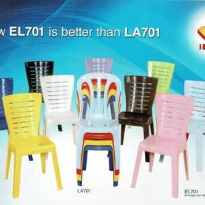 PLASTIC CHAIR