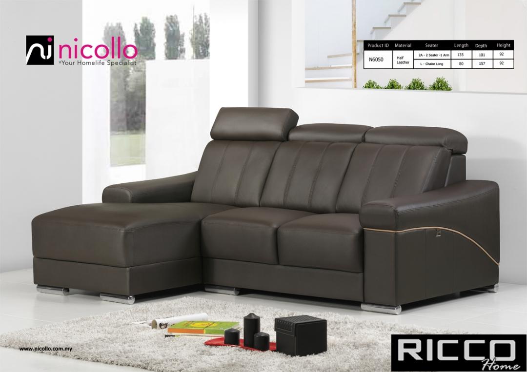 L SHAPE SOFA -N6050