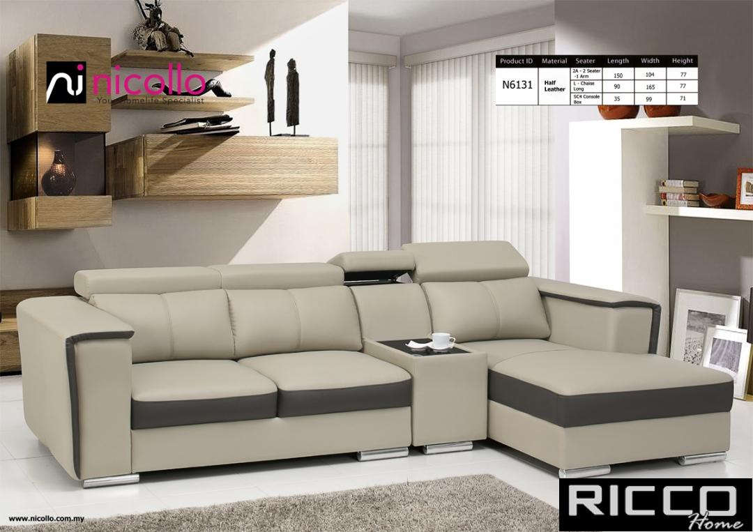 L SHAPE SOFA -N6131