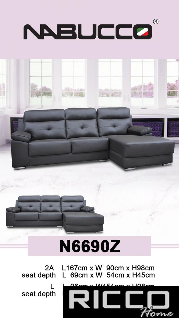 L SHAPE SOFA -N6690Z