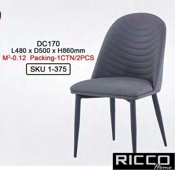 CHAIR -DC170