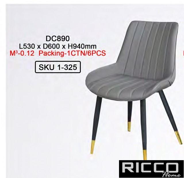 CHAIR -DC890