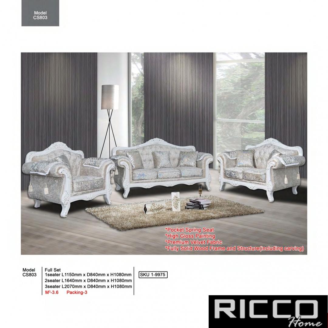 SOFA -CS803