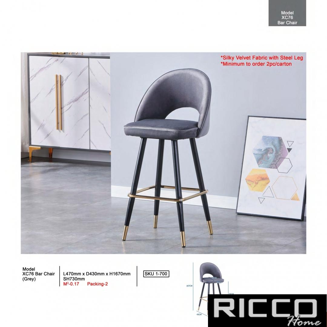 BAR CHAIR - XC76
