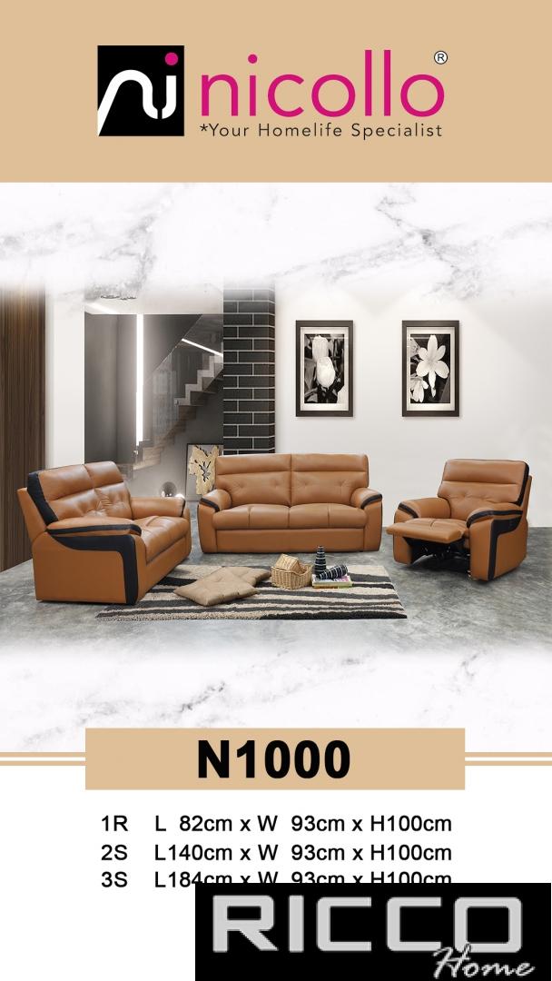 1R+23 Sofa-N1000