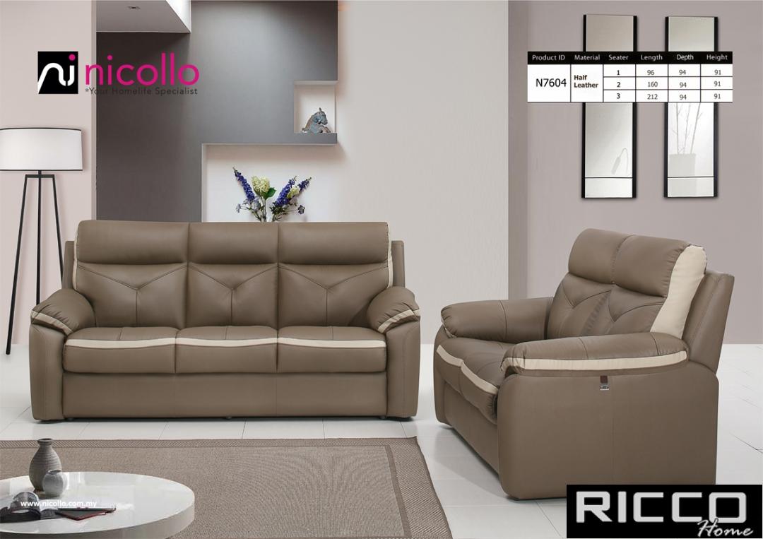 1Recliner+23 sofa-N7604