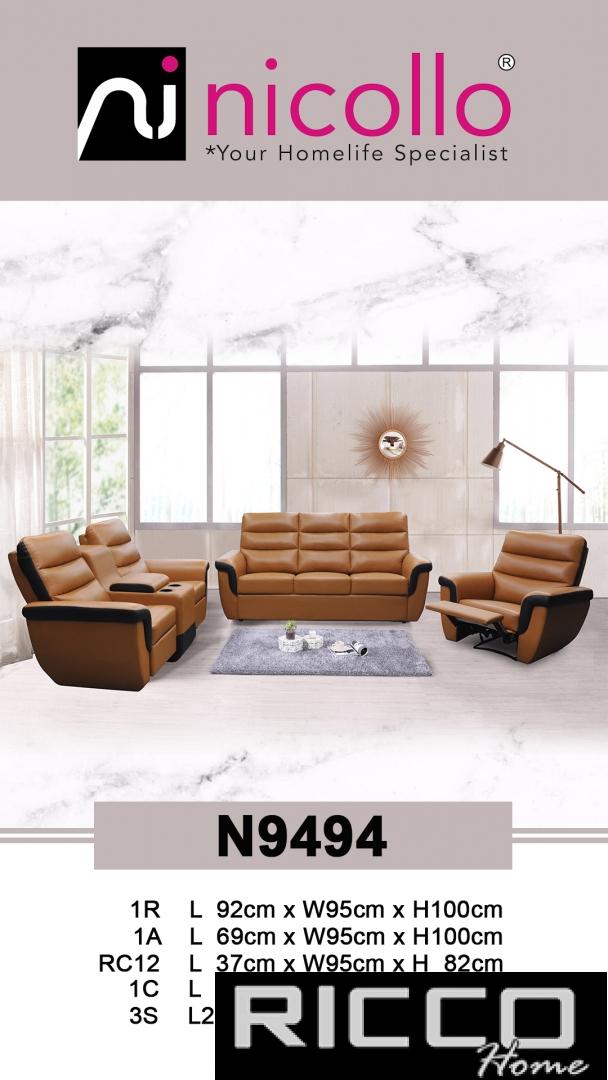 1R+23 SOFA-N9494