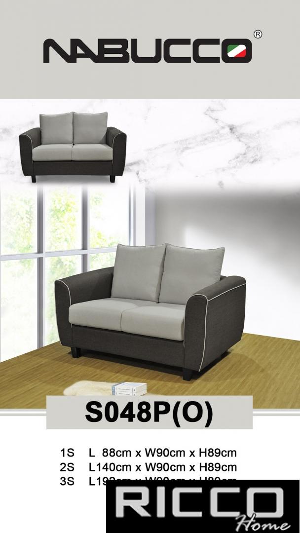 123 SOFA SEATER - S048P(O)