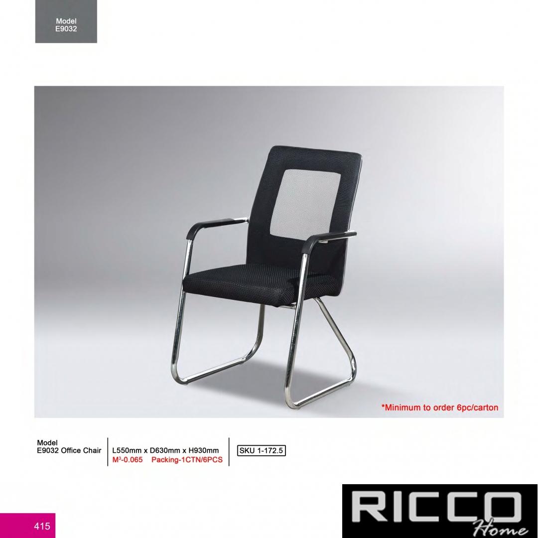 OFFICE CHAIR - E9032